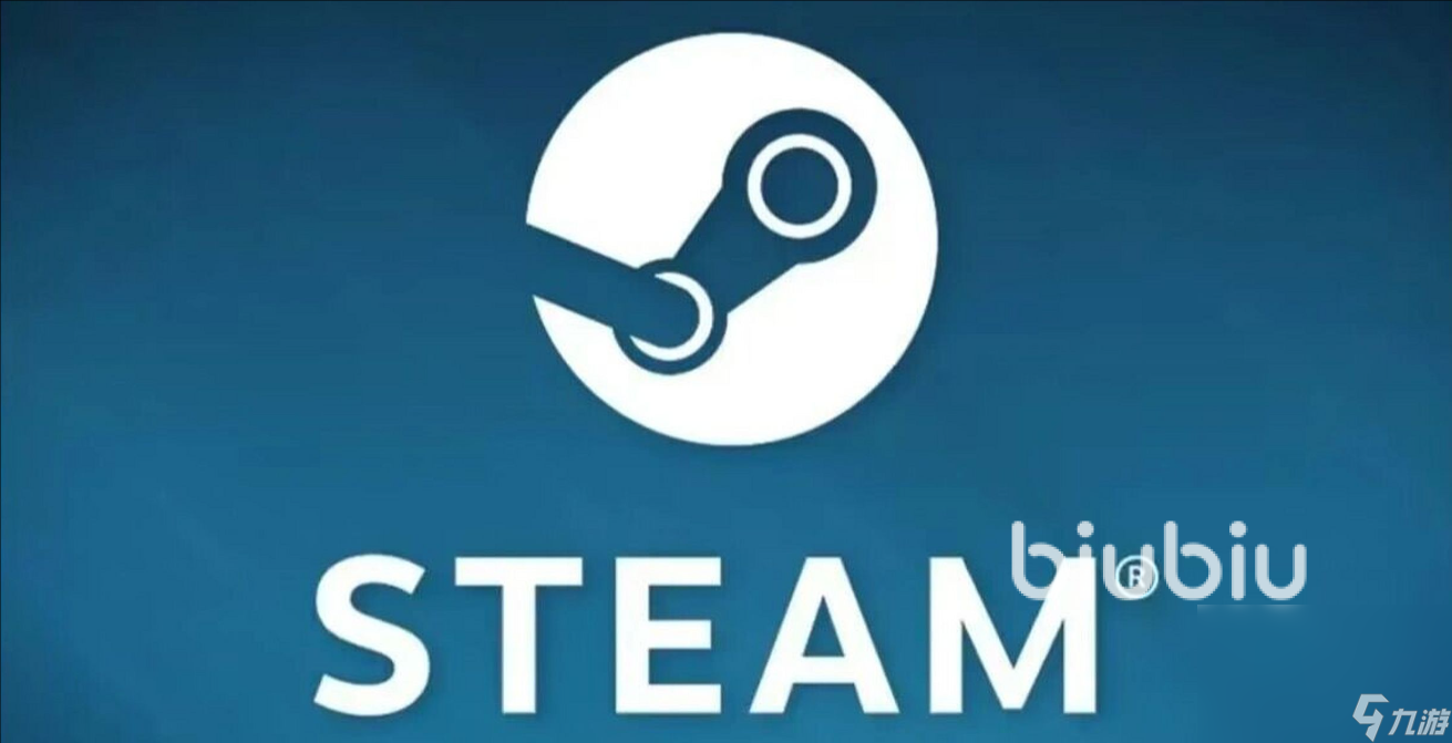 steam卡頓怎么辦 steam卡頓如何解決