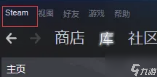 双人成行要怎么存档 双人成行存档方法介绍