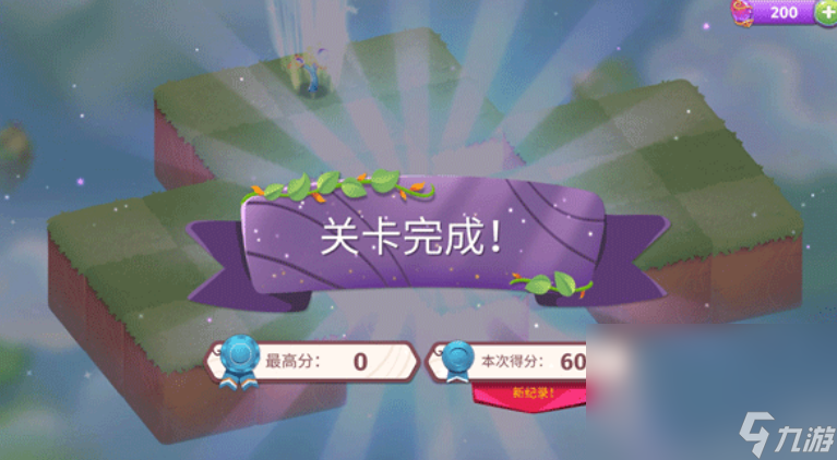 魔法合合合预约地址 魔法合合合预约链接截图