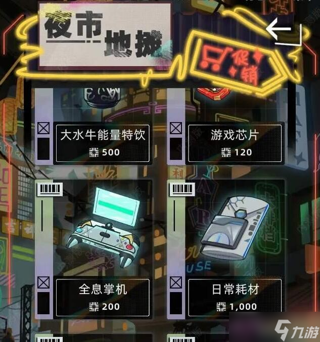 未来人生怎么降低精神压力-精神压力降低方法