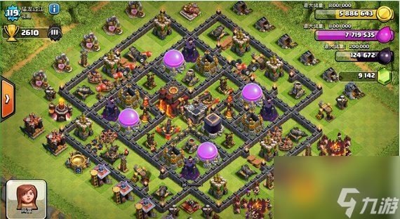 clash机场网址