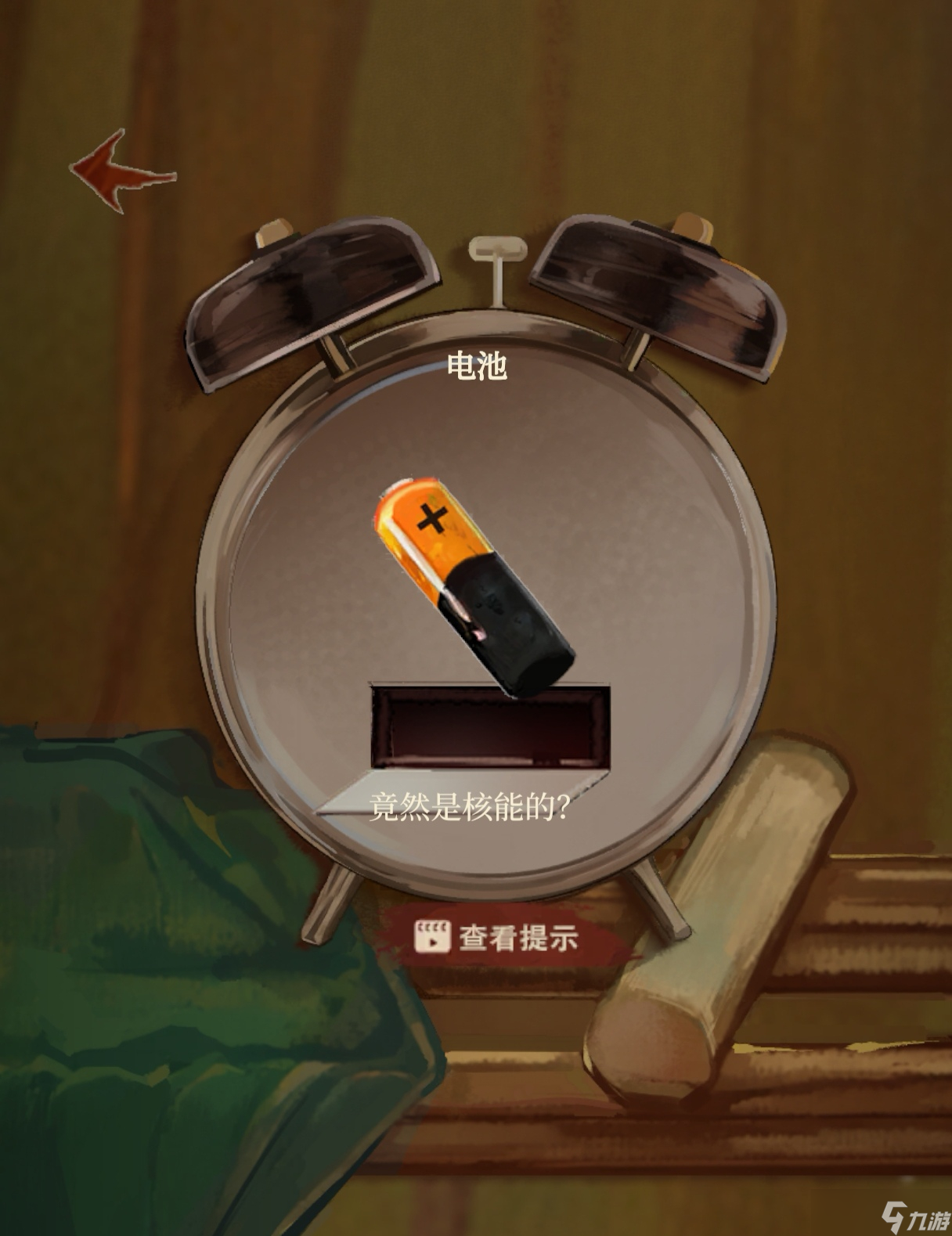 栖云异梦睹玉第一章通关攻略