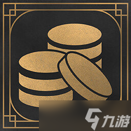 冰汽时代2财政大臣成就攻略 冰汽时代2财政大臣成就怎么做
