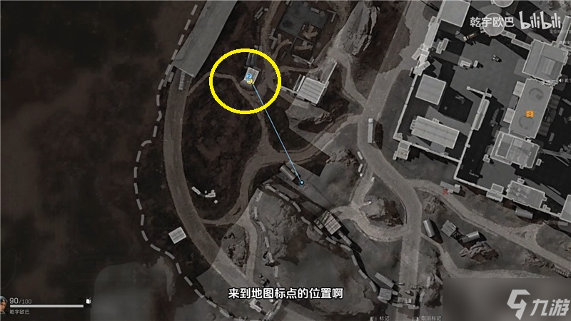 三角洲行动金色五级套获取方法