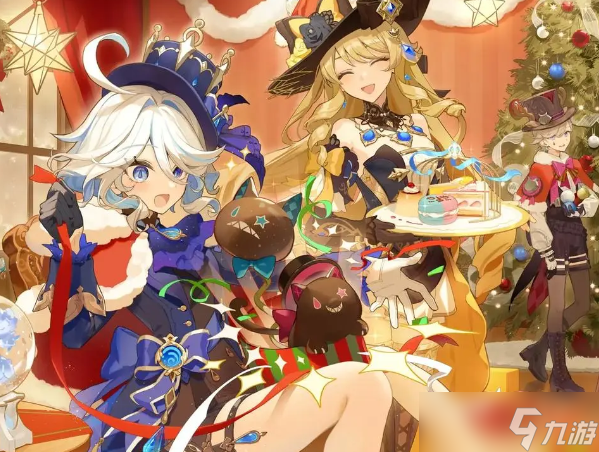 原神4周年生日会兑换码是什么 原神4周年生日会兑换码大全分享