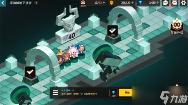 坎公騎冠劍武士赤雪獲取攻略？坎公騎冠劍攻略推薦