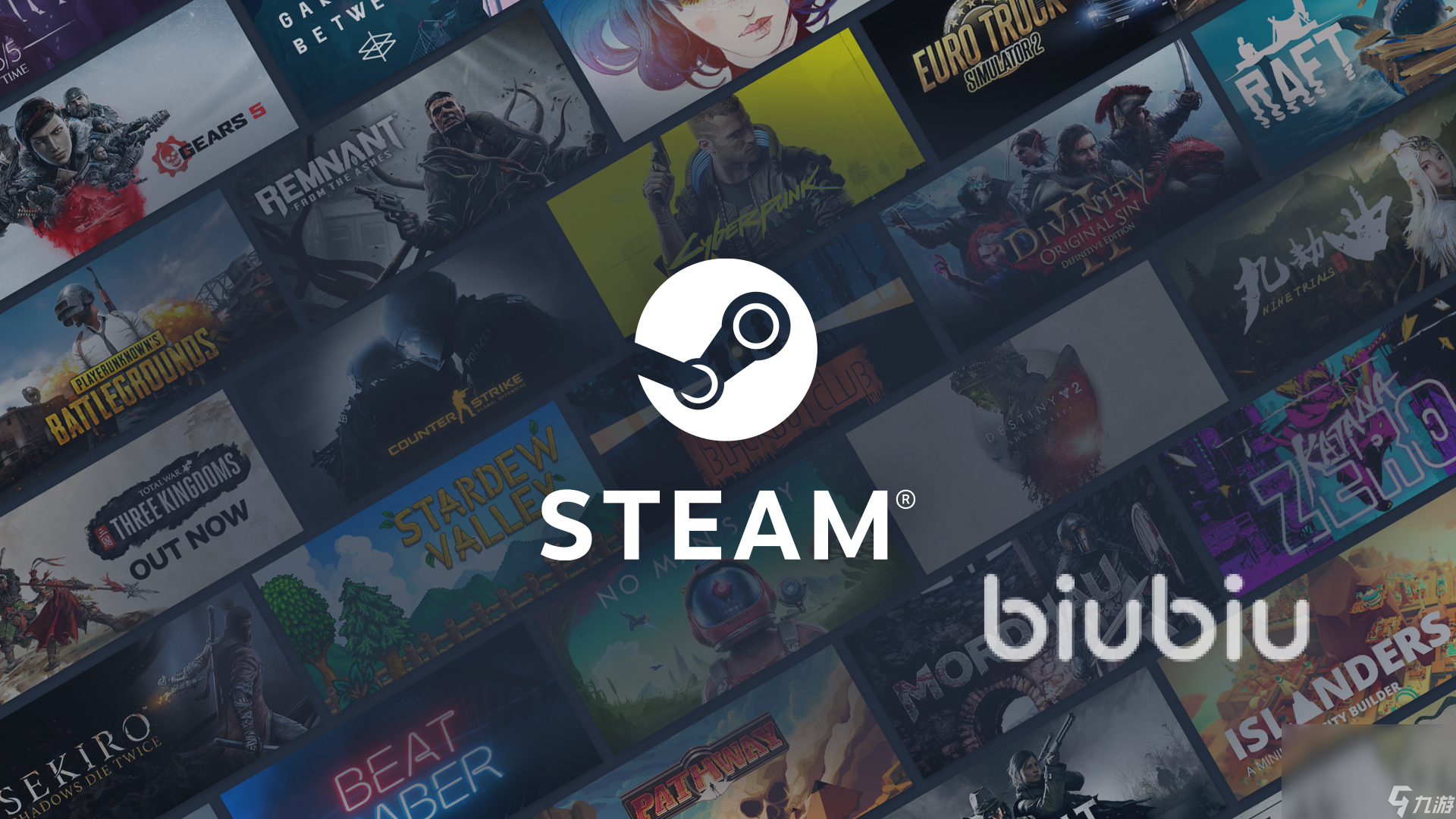 steam卡顿怎么办 steam卡顿如何解决