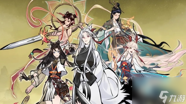 《一念逍遥》”瑞泽山海“福利新大区预创角开启，9月27日正式开放！