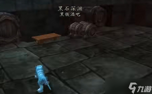 魔獸世界wlk拯救美酒節(jié)任務(wù)怎么做 魔獸世界wlk拯救美酒節(jié)任務(wù)完成攻略