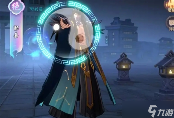 《镇魂街破晓》法伤冰冻队阵容搭配推荐攻略