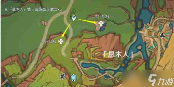 原神纳塔龙形武士讨伐路线详情 原神纳塔龙形武士讨伐路线攻略
