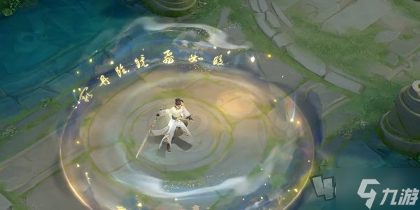 王者荣耀李白新皮肤怎么得 王者荣耀李白新皮肤谪仙醉月获得方式