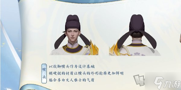 王者荣耀李白新皮肤怎么得 王者荣耀李白新皮肤谪仙醉月获得方式