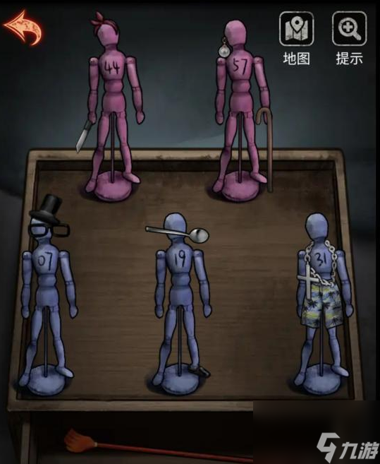 13号病院游戏攻略