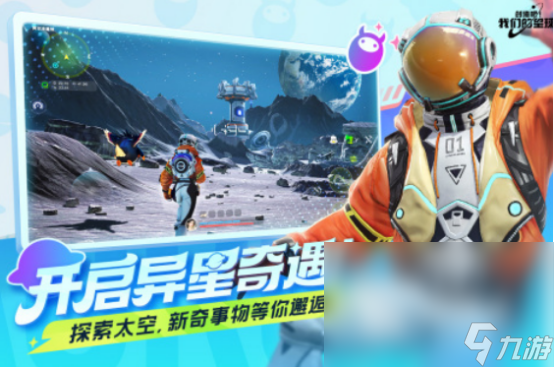 有没有小时候玩的一款星球大战游戏 火爆的星球大战游戏合集2024