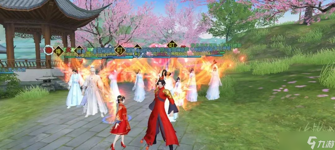 《天下》手游這對有情人終成眷屬
