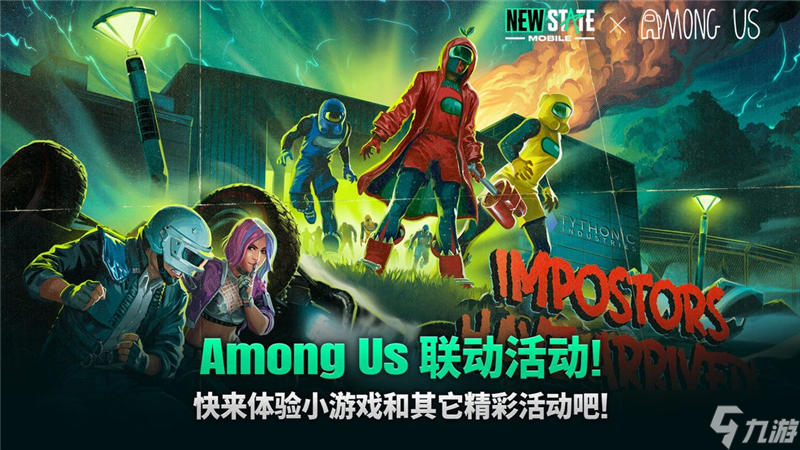 未来之役兑换码2024最新