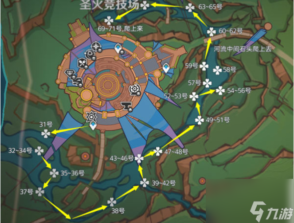 《原神》5.0灼灼彩菊采集路線