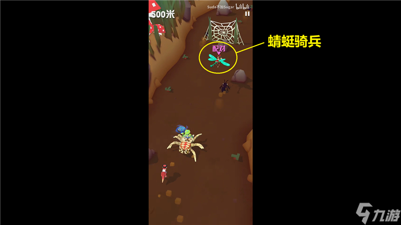 疯狂动物园花园特殊动物捕捉方法