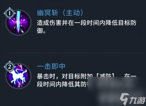 斗罗大陆斗神再临无限钻石-斗罗大陆斗神再临无限极速版下载