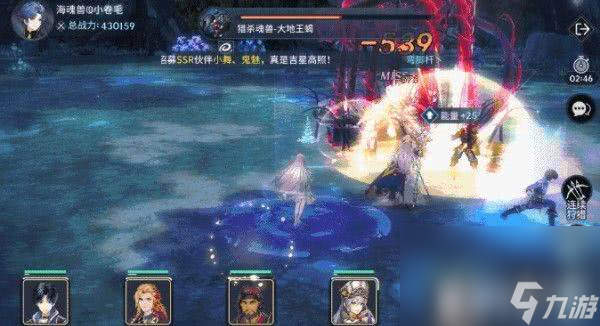 斗罗大陆斗神再临无限钻石-斗罗大陆斗神再临无限极速版下载