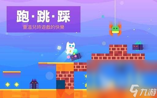 好玩的像素游戏推荐 2024受欢迎的像素游戏排行榜分享