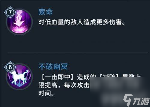 斗罗大陆斗神再临无限钻石-斗罗大陆斗神再临无限极速版下载