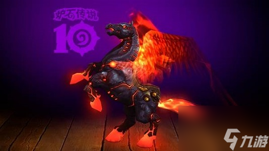 魔兽世界联动炉石传说活动奖励是什么