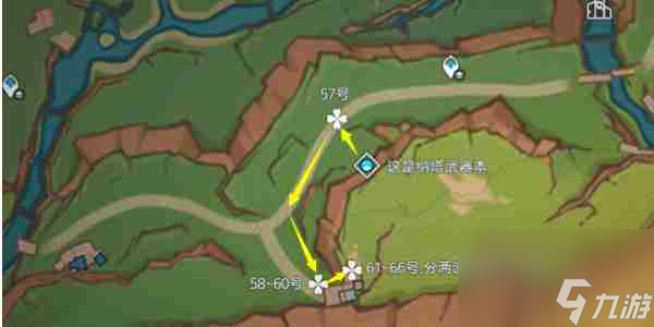 《原神》纳塔龙形武士讨伐路线详解