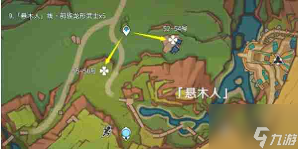 《原神》纳塔龙形武士讨伐路线详解