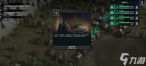 槍手喪尸幸存者生存模式玩法介紹
