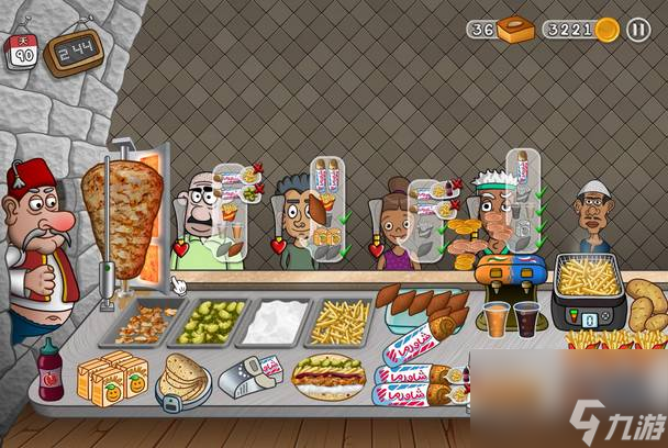 <a id='link_pop' class='keyword-tag' href='https://www.9game.cn/swmcq/'>沙威玛传奇</a>:蓝色破墙作用是什么