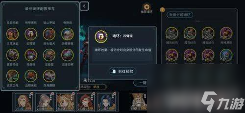斗罗大陆斗神再临无限钻石-斗罗大陆斗神再临无限极速版下载