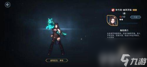 斗罗大陆斗神再临无限钻石-斗罗大陆斗神再临无限极速版下载