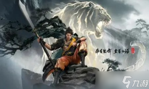永劫無間手游S2賽季新英雄是誰 永劫無間手游S2賽季新英雄介紹
