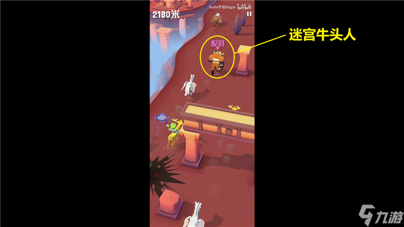 疯狂动物园奥林匹斯山特殊动物捕捉方法