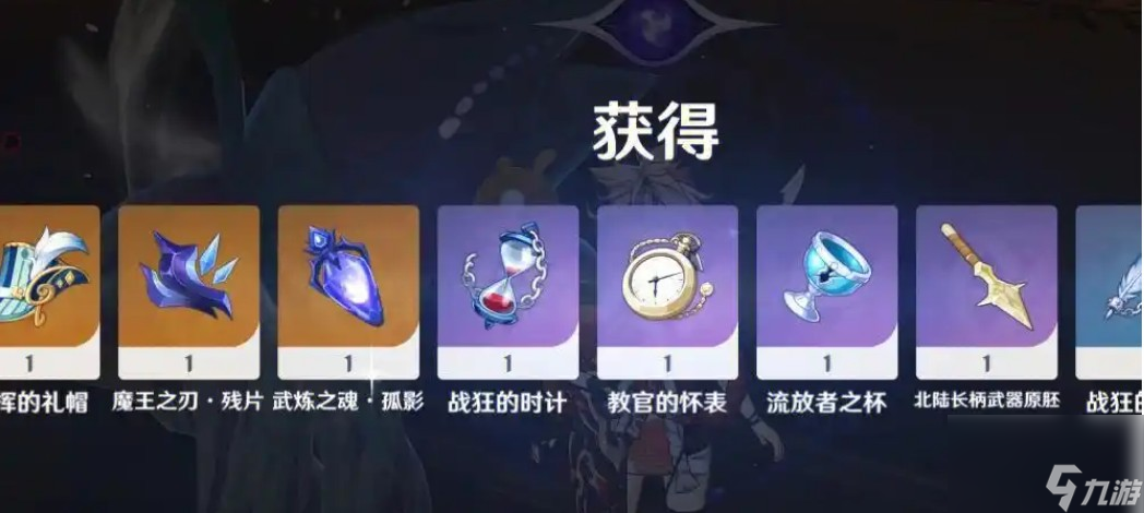 异梦溶媒有哪些作用
