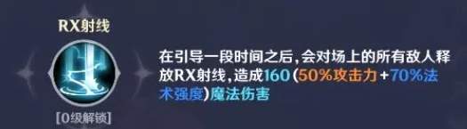 英雄如約而至連擊流陣容怎么搭配 連擊流陣容搭配攻略