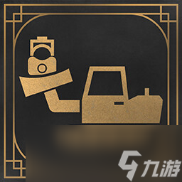 《冰汽時(shí)代2》核心收藏成就攻略分享