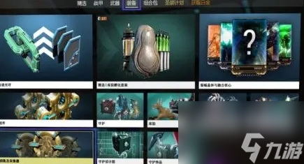 星际战甲采集器怎么弄