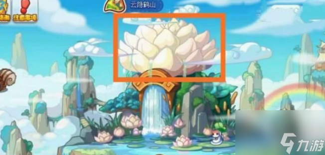 洛克王国五大灵石在哪获取 洛克王国五大灵石获取位置大全