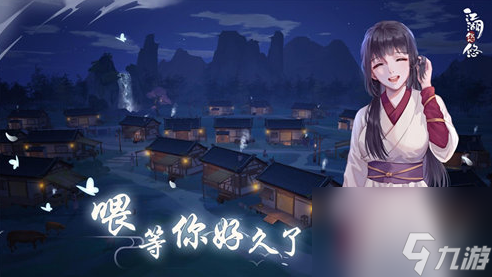 江湖悠悠暗影阁上品武学有哪些-江湖悠悠暗影阁上品武学详情介绍