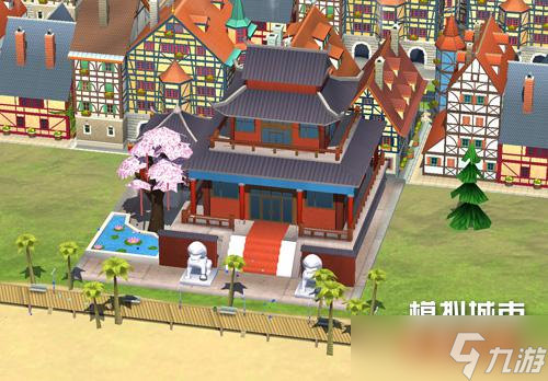 《模拟城市：我是市长》为城市建造古雅的中式园林