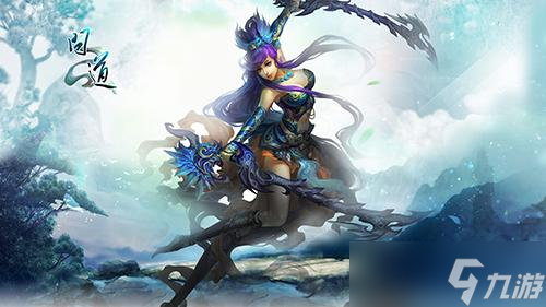 發(fā)家致富不是不夢夢 解析《問道》藏寶圖任務(wù)