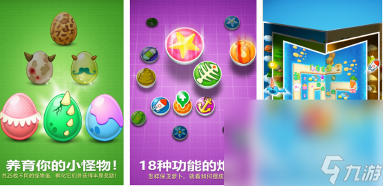 好玩不需要网络的游戏有什么 2024耐玩的单机游戏盘点