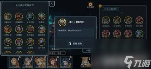 斗罗大陆斗神再临无限钻石-斗罗大陆斗神再临无限极速版下载