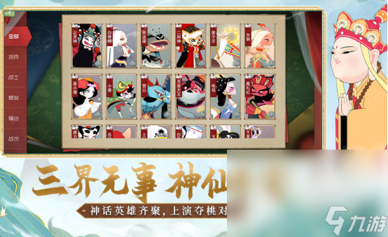 几个人玩的小游戏推荐哪些高人气联机小游戏大全2024