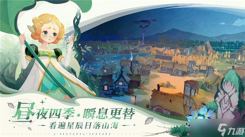 剑与远征2启程角色强度