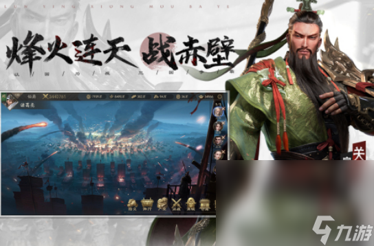 分享一些热门的手机游戏 有趣的游戏大全2024(图7)