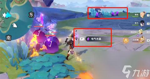 《原神》納塔烏龜詳細(xì)位置圖解